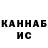 Метадон VHQ kathi Fluegel