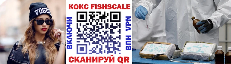 Кокаин Колумбийский  блэк спрут   Талица 