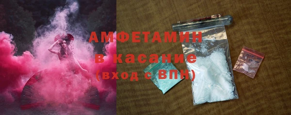 хмурый Алексеевка