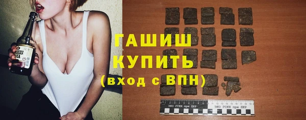 хмурый Алексеевка