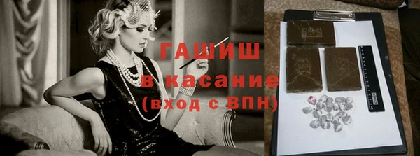 хмурый Алексеевка