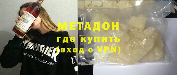 сатива Алзамай