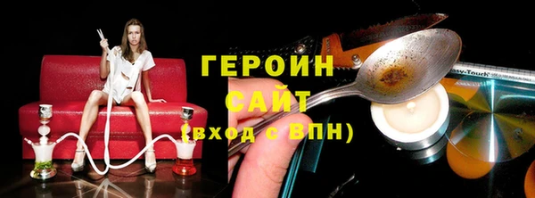 сатива Алзамай