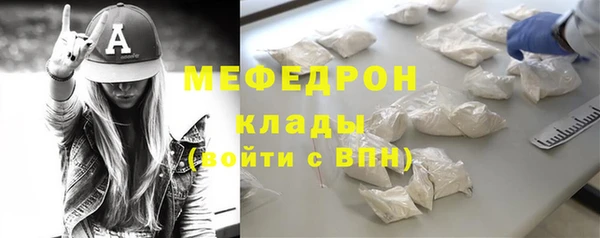 мдпв Новодвинск