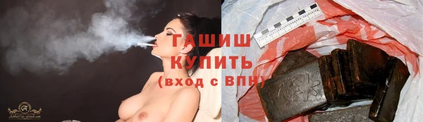 хмурый Алексеевка