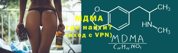 сатива Алзамай