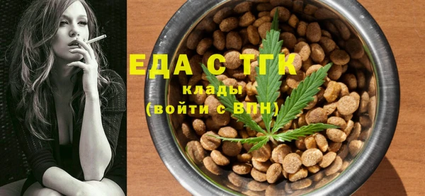 хмурый Алексеевка