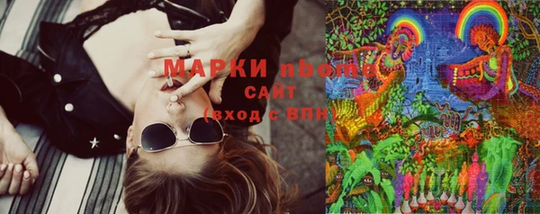 хмурый Алексеевка