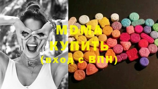 сатива Алзамай
