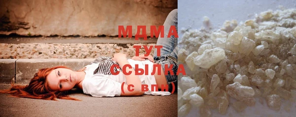 сатива Алзамай