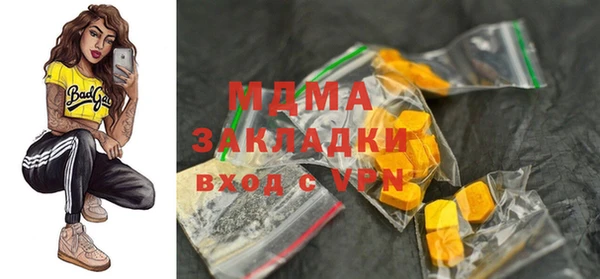 хмурый Алексеевка