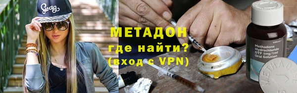 хмурый Алексеевка