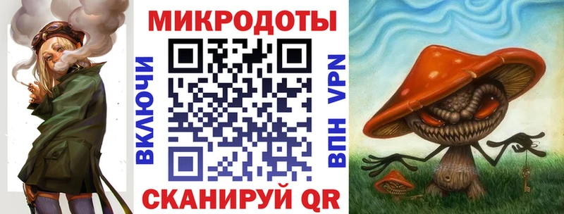 Псилоцибиновые грибы ЛСД  МЕГА ссылки  Талица 