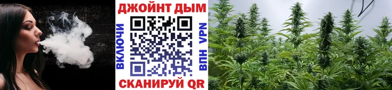 Шишки марихуана индика  Талица 